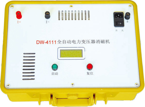 DW4111ȫԶѹŻ